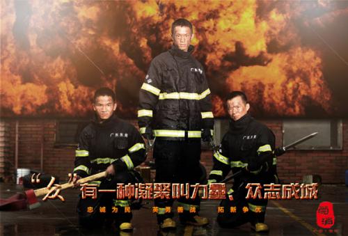大陆人在台湾无证驾驶